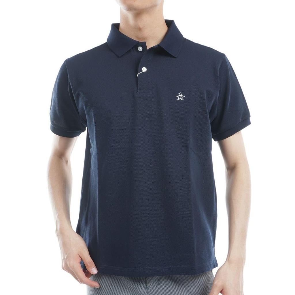 Munsingwear Standard Short Sleeve Polo Made In Unique NV00 Men's Shirt, Japan, Long-Lasting, Design, 10-Year Polo, Golf, MJMXJA00, Navy,