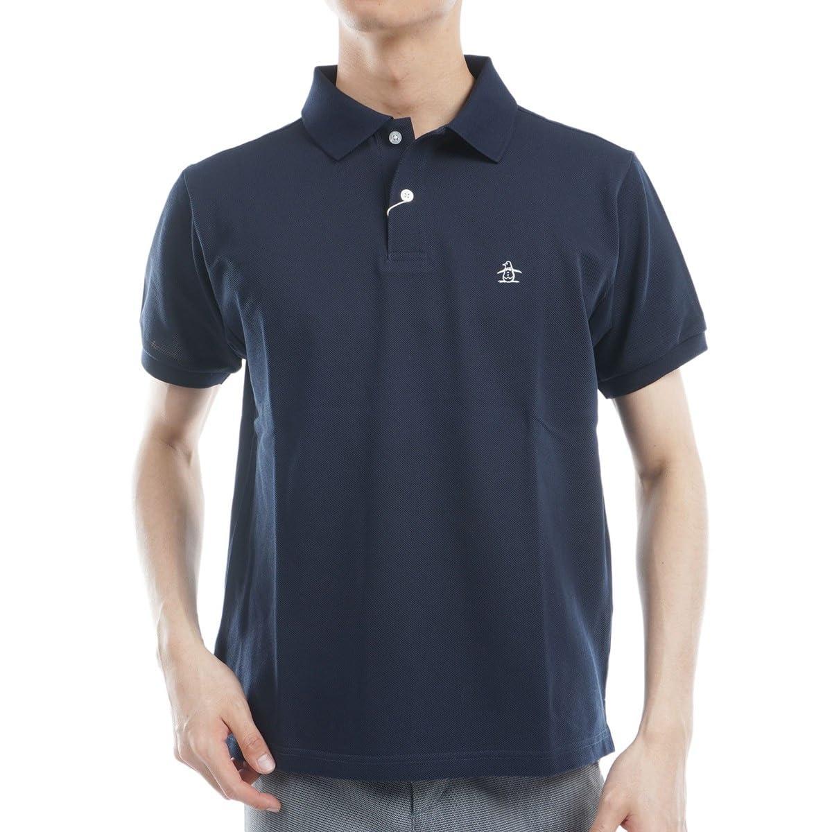 

Munsingwear Standard Short Sleeve Polo Made in Unique NV00 Men s Shirt, Japan, Long-Lasting, Design, 10-Year Polo, Golf, MJMXJA00, Navy,