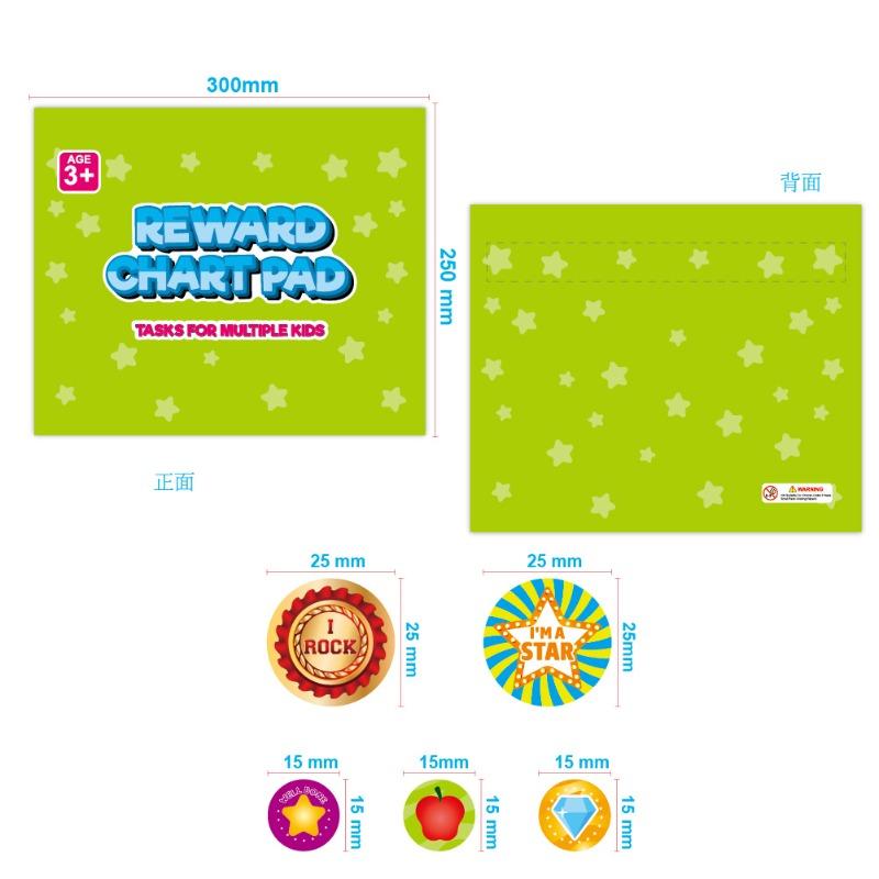 Children's behavior reward charts, English cartoons, praise stickers, tear-off pages, magnetic children's self-discipline sheets