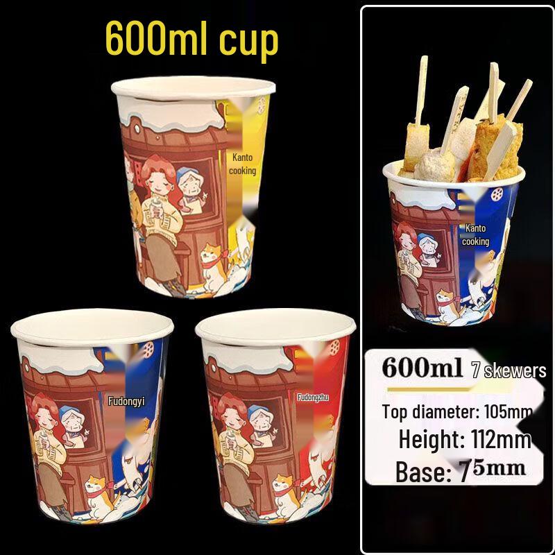 Disposable Anti-Scald Oden Takeaway Cups, 600ml, 100-Pack