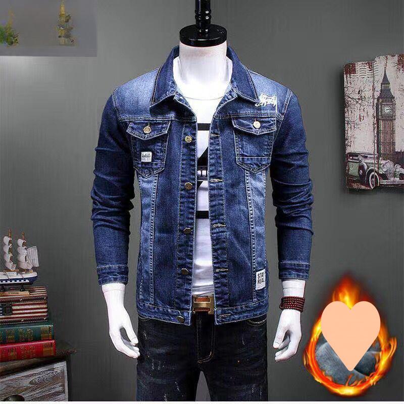 Giacca di Jeans Uomo Pile Ispessito Completo Versione Coreana Slim-fit Elastica Giacca di Jeans Taglie Forti Uomo