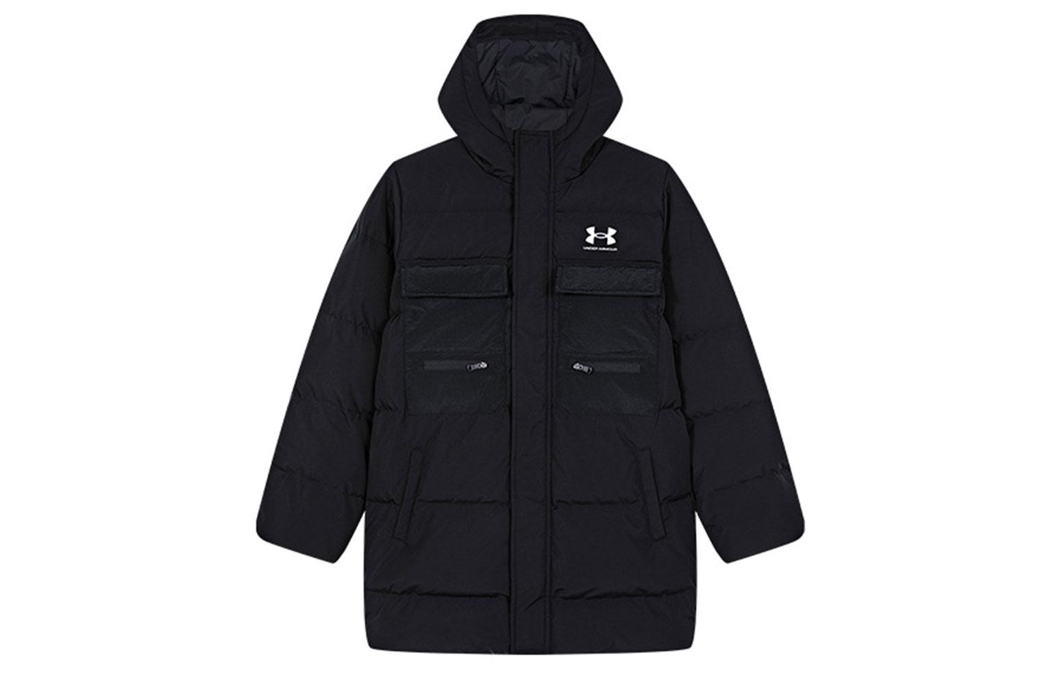 Under Armour Down Jacket Teenagers 234106177 160