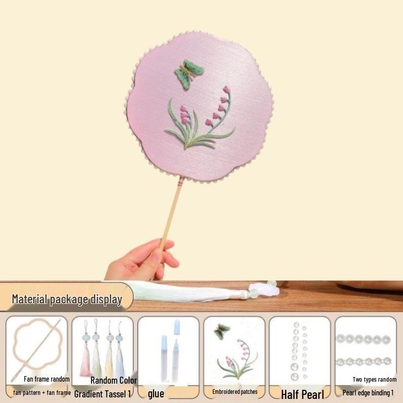 Handmade Silk Round Fan DIY Kit - Silkworm Material Pack