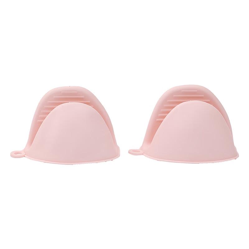 

Utoo Stainless Steel Hot Dish Gripper