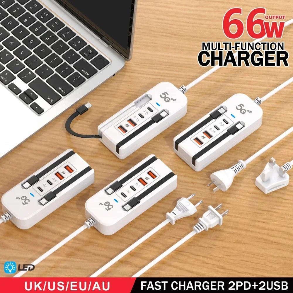 66W Fast Charging Multiport USB Charger PD Type C Phone Charger for IPhone Samsung Xiaomi Quick Charge EU US Plug Wall Charger