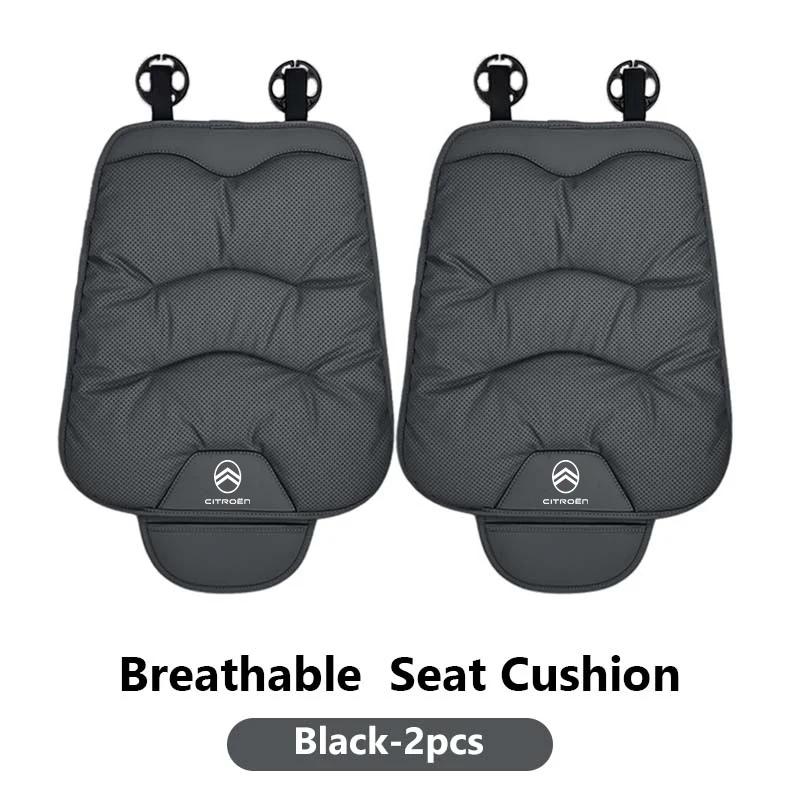 Car Luxury Ice Silk Cushion Storage Bag Breathable Seat Cover For Citroen C4 C3 C5 C1 C2 C6 C4L DS3 DS4 Berlingo Picasso Jumper