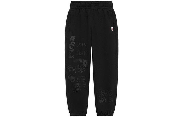 Li Ning Badfive Knitted Sweatpants Women s AKLS368-4 XS