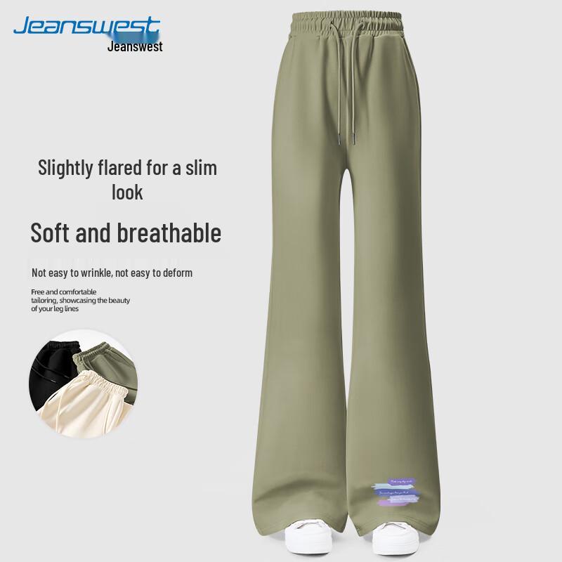 JEANSWEST Women's Petite High-Waist Flared Casual Pants