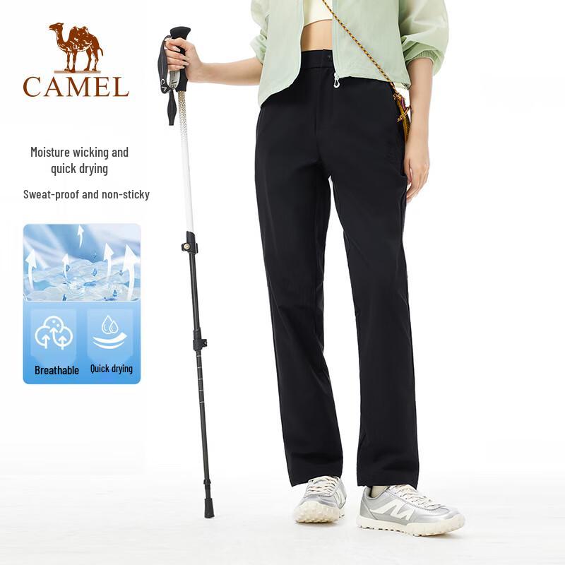 

Camel Outdoor Quick-Dry Hiking Pants S
