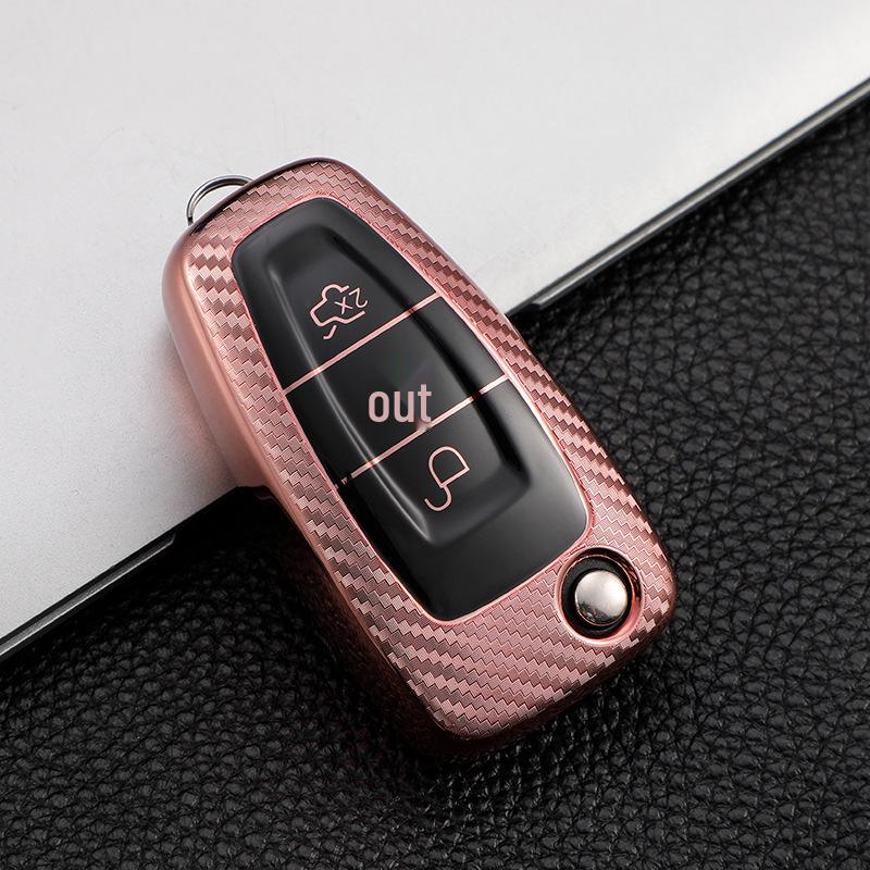 

Carbon Fiber Key Case Cover for Ford Kuga 12-17, New Focus, Yibo, Fiesta, Mondeo