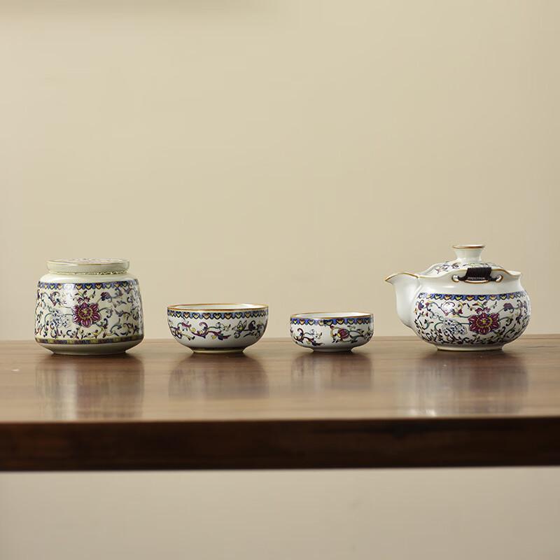 TLAKEHO Ru Kiln Portable Travel Tea Set