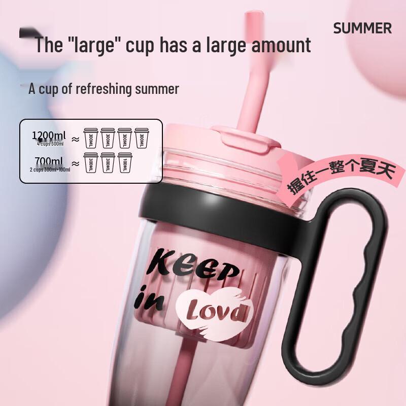 Kangbach 1200ml Tritan Portable Water Bottle