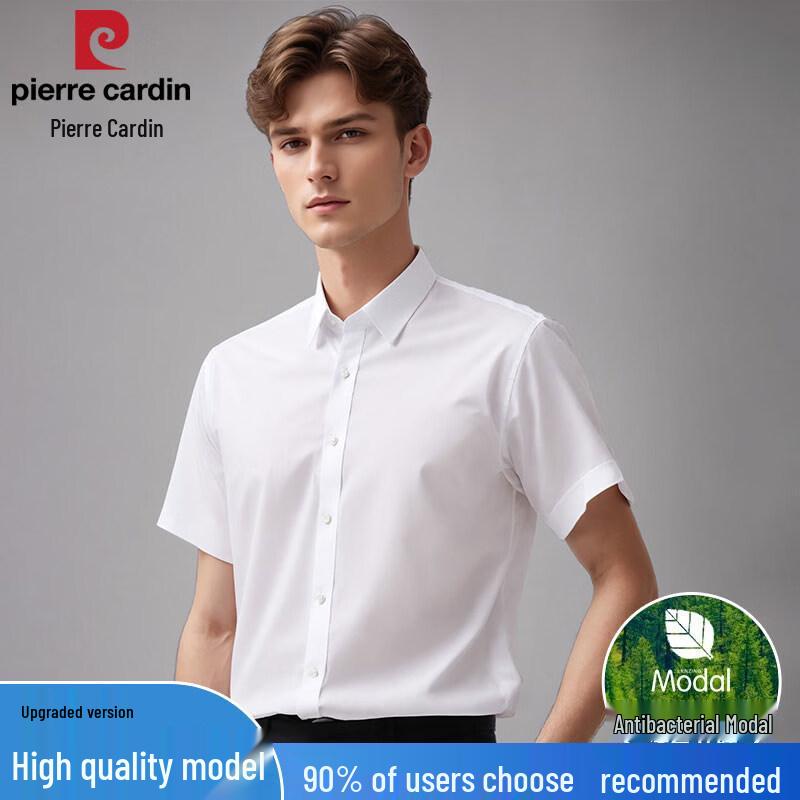 Pierre Cardin Men's Summer Non-Iron Business Casual Shirt