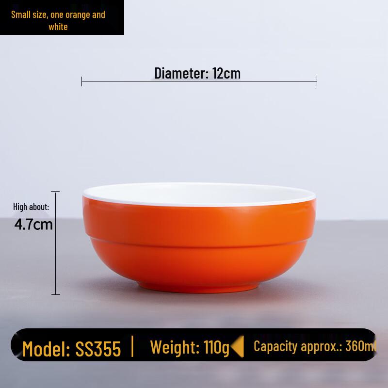 

ZISIZ Korean Style Melamine Soup & Rice Bowls