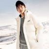 Anta Letter Zipper Hooded Long Snow Shell Down Jacket Men Outerwear Pure-White 952348902-1