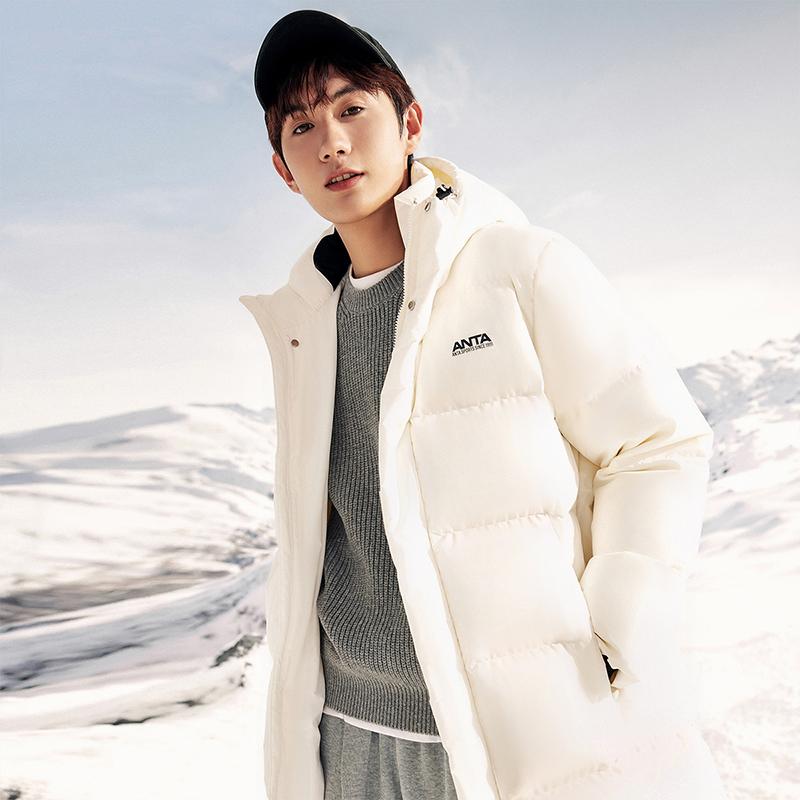 Anta Letter Zipper Hooded Long Snow Shell Down Jacket Men Outerwear Pure-White 952348902-1