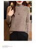 European Hollow Pure Wool Sweater - Women's Autumn/Winter Round Neck Knitwear