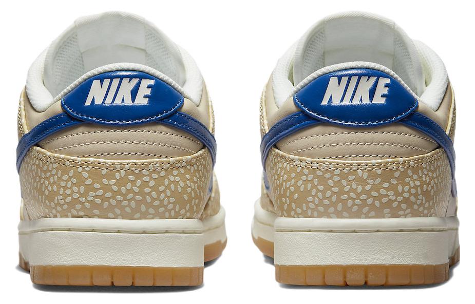 Nike Dunk Low Montreal Bagel Sesame DZ4853-200