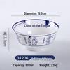Retro Chinese Commercial Melamine Noodle Bowl