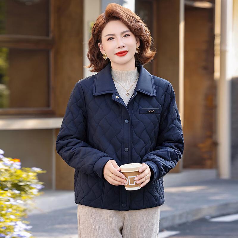 Hodo Mid-Aged Women's Spring Casual Jacket