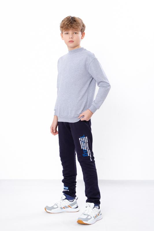 Pants (boys) Demi-season 6074-023-33 HC