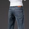 Autumn Mens Jeans Loose Fit Business Straight Full Lenght Jean Casual Denim Trousers Elasticity Stretch Pant