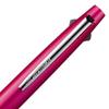 Mitsubishi Pencil Multi-Function Pen Jet Stream 2&1 0.5 Pink Easy to Write MSXE380005P13