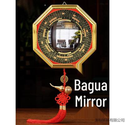 Specchio Bagua Convesso Tai Chi per Arredamento Casa e Negozio
