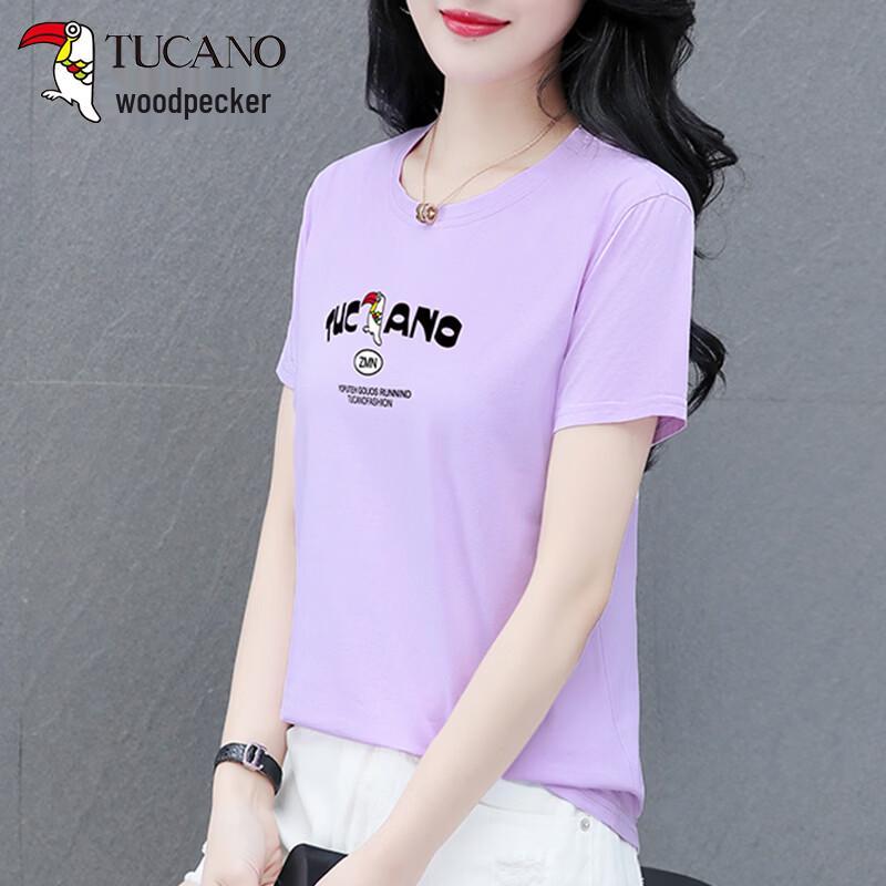 Woodpecker Women's Round Neck Short Sleeve T-Shirt
