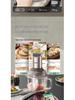 Supor 2.5L Multifunctional Food Processor: Baby Food Maker, Dough Kneader, and Meat Grinder (JRD09)