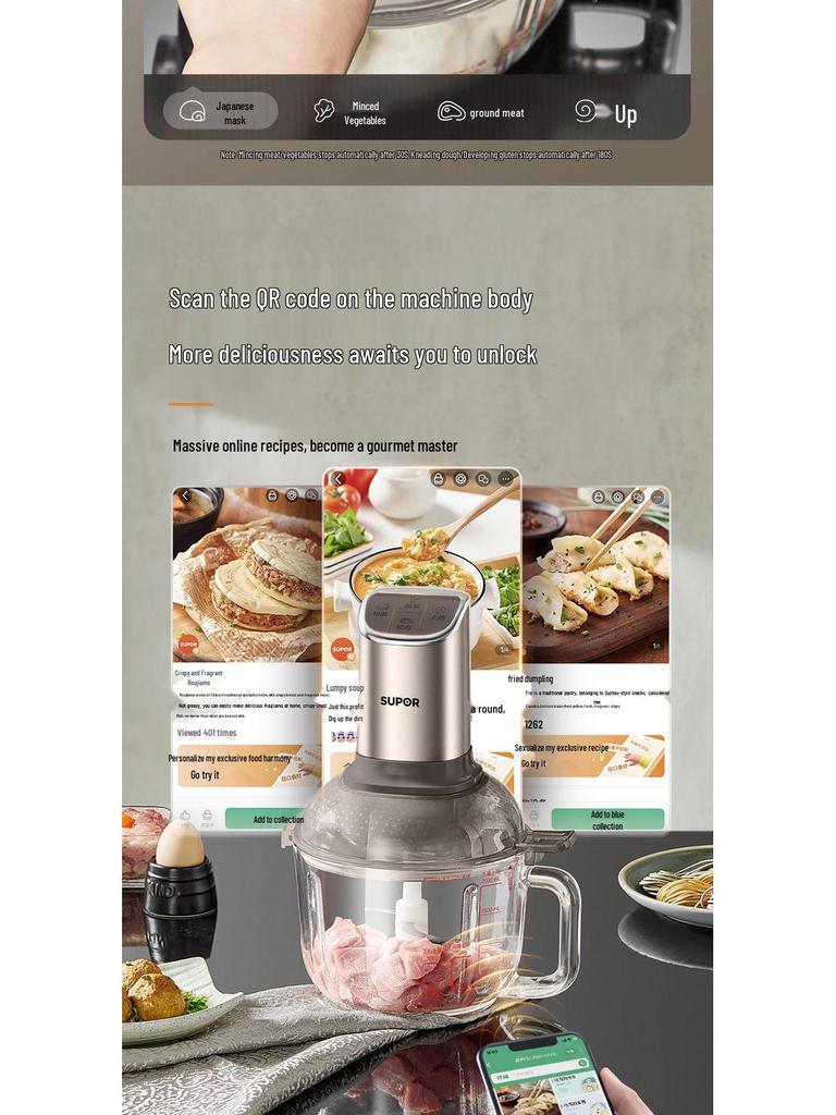 Supor 2.5L Multifunctional Food Processor: Baby Food Maker, Dough Kneader, and Meat Grinder (JRD09)