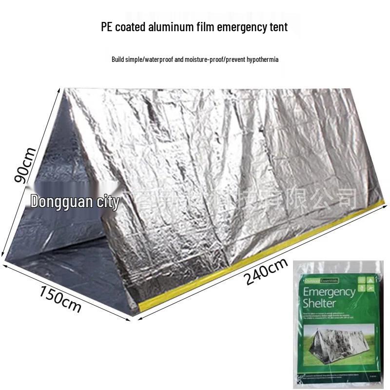 Палатка-укрытие Lieve Thermal Emergency