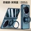 Luxury Matte Frosted Case For Vivo X Fold6 Fold 6 360° Rotating Magnetic Holder Hand Strap Metal Lens With Glass Screen Cover