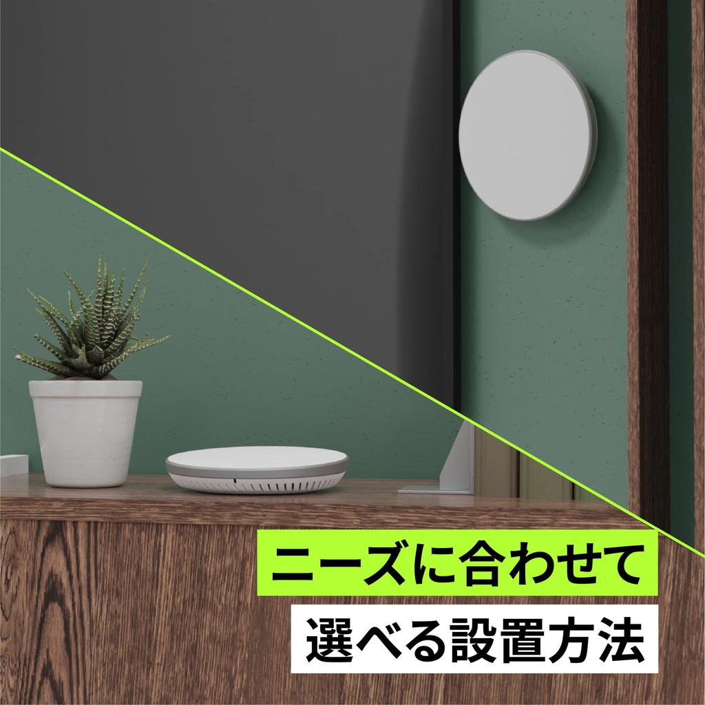 SHURE STEM Communication Hub STEM ECOSYSTEM HUB []