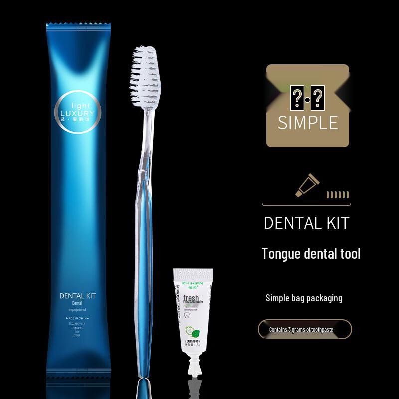 

SIFEIER Disposable Hotel Toiletries Set