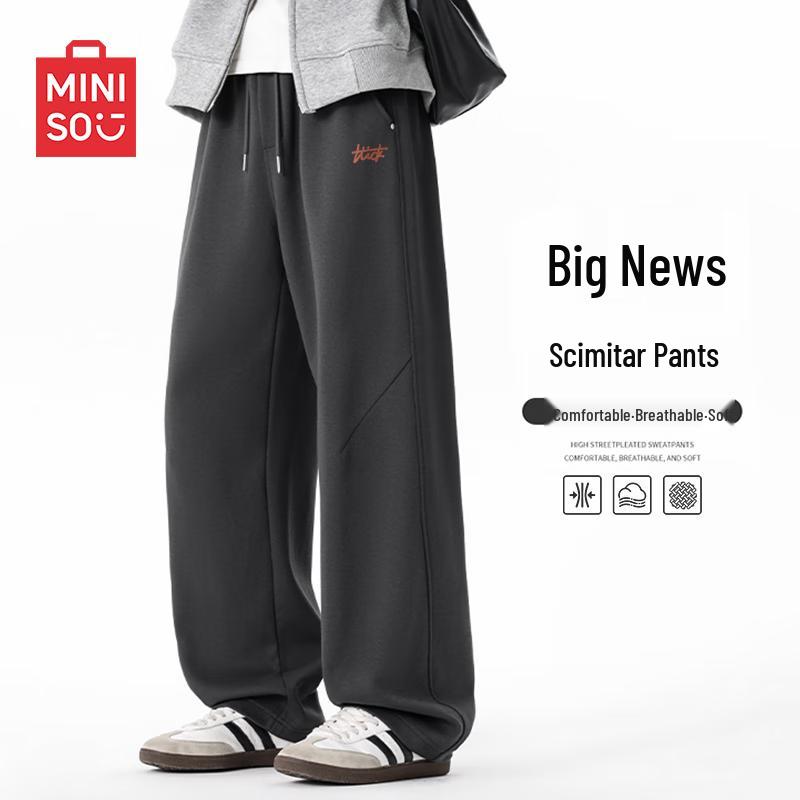 

MINISO Men s Retro Drape Loose Wide-Leg Casual Pants 2XL