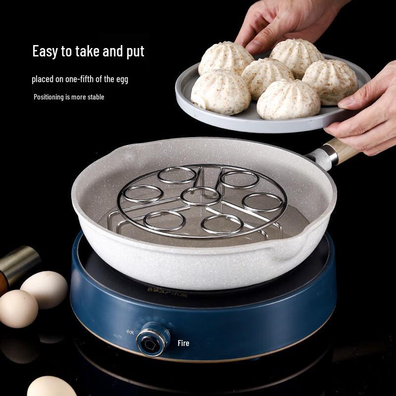 LETGANT Stainless Steel 7-Hole Egg Steaming Rack