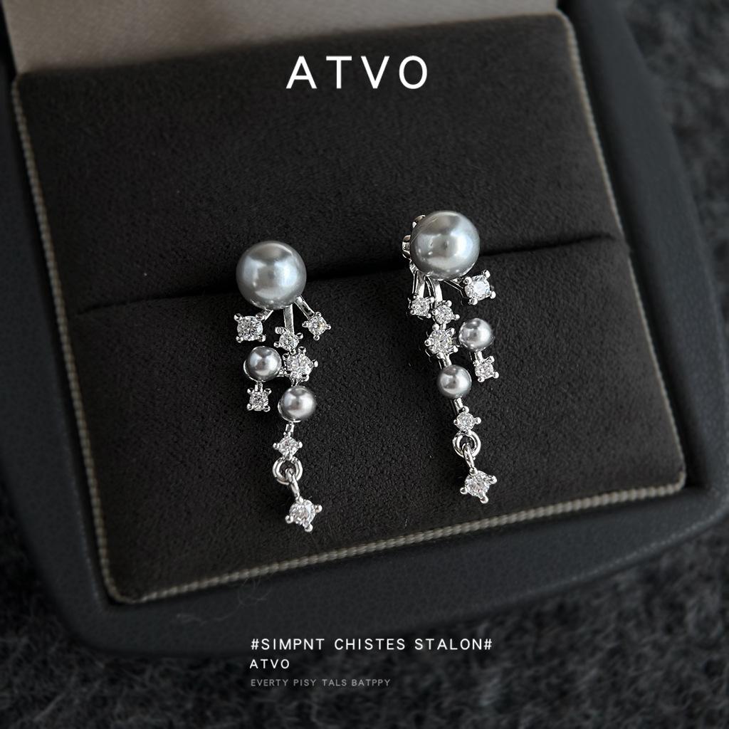 Micro-inlaid zircon long tassel meteor gray pearl earrings elegant new earrings