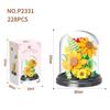 Yu Gao Insect & Hibiscus Rose Building Block Flowers - Compatible with Lego, Assembled Ornament Toys