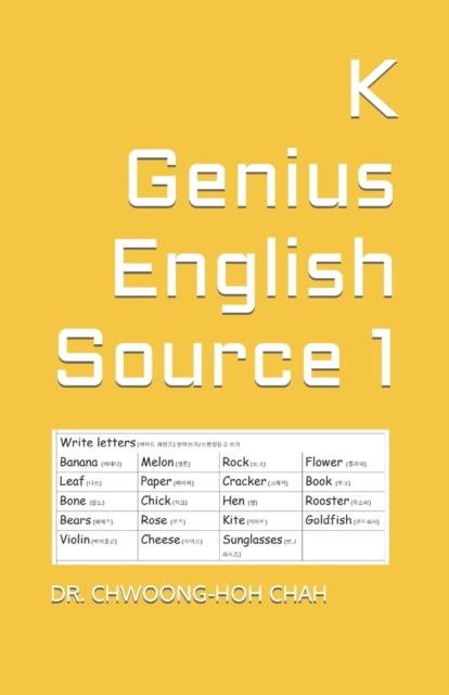 Genius english. Genius english