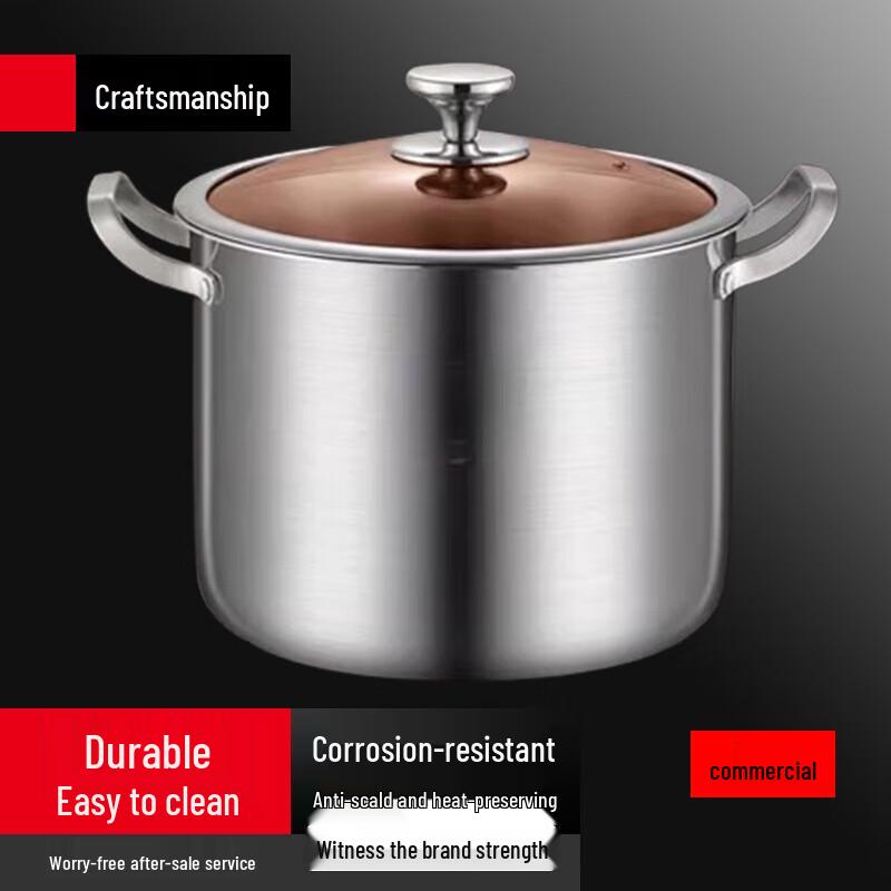Yingbai 26cm Stainless Steel Extra High Stockpot