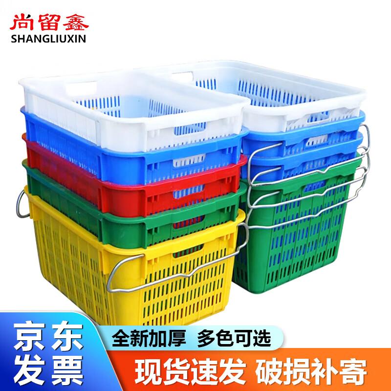 Shangliuxin Plastic Turnover Crate 590x430x300mm