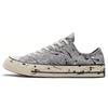 1970s Retro Comfortable Low-top Canvas Shoes Unisex Gray