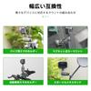 FANAUE Bike Mount Double Socket Arm Approx. 60mm, B Size