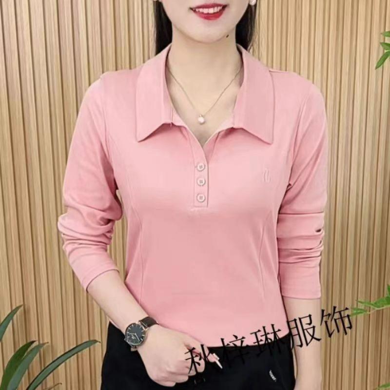Women S Long Sleeve Polo Shirt Casual Slim Fit Solid Color Top