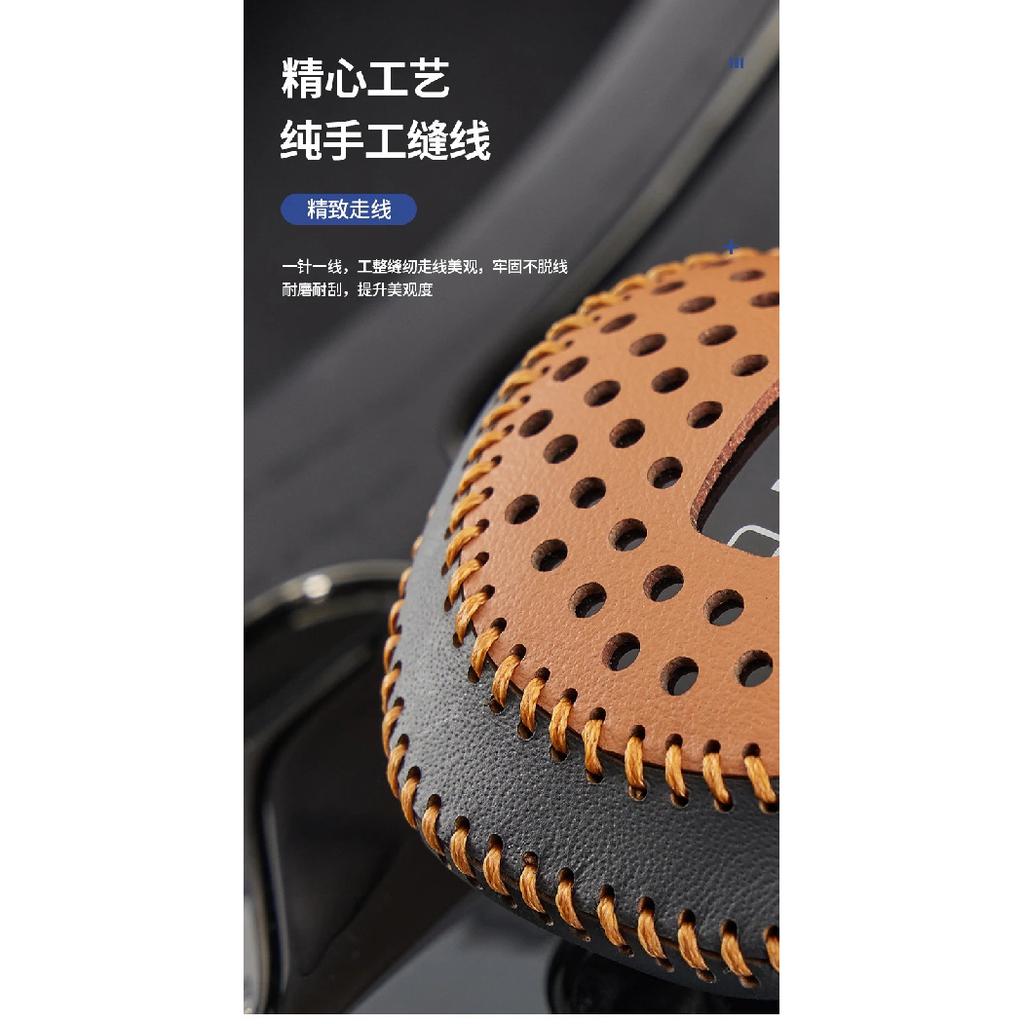 For BYD Han EV Dmi Dmp Qin Plus SONG Plus Song Pro Tang Overlay Car Gear Shift Knob Trim Cover Gears Shell Gear Head Accessories