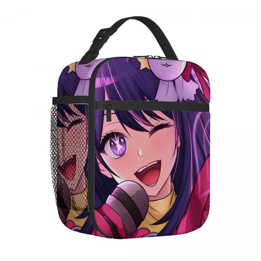 Oshi No Ko Anime-Lunchtasche, tragbar, aus dicker Aluminiumfolie isoliert, wasserdicht, ideal als Geschenk.