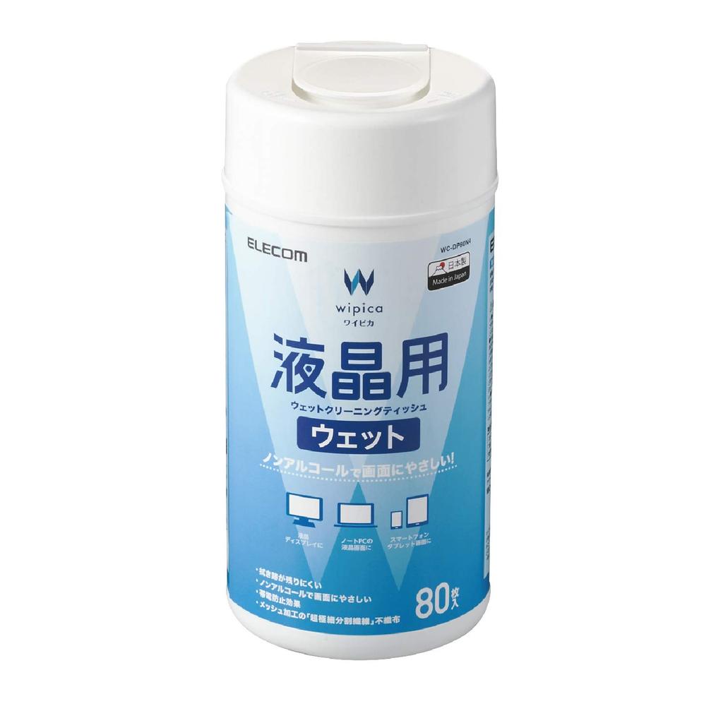 ELECOM Wet Tissue LCD Cleaner, 80 Sheets, Non-alcoholic Type That Is Gentle On LCD Screens, Made In Japan WC-DP80N4