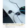 Final Vr3000 Wired Gaming Earphones Matte Gray Binaural 3d Surround With Microph