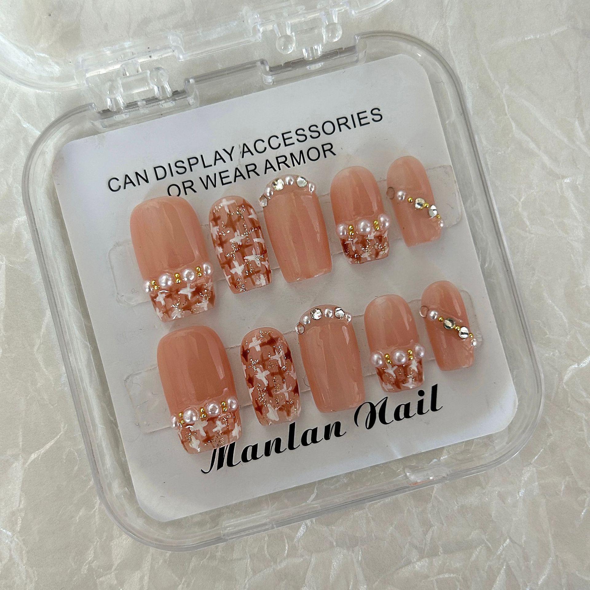 

Handmade Fragrant Style Gel Nail Patches - Simple & Pure Desire Wearable Nail Enhancements Extra Small